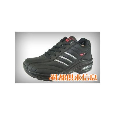 女PU高厚鞋 875c