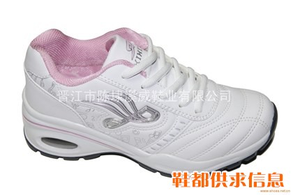 板鞋 XW-108