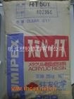 PMMA 璐彩特国际 ST25G8. CP-51A