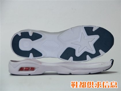 南龙1931MD鞋底