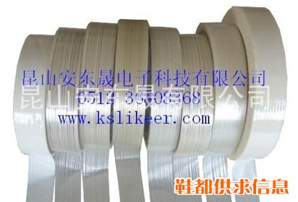 PET接驳胶带 高温接驳胶带 透明PET单面胶带