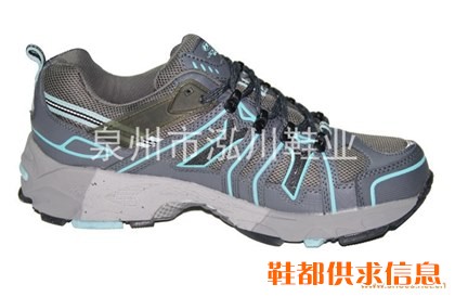 登山鞋 HC-048