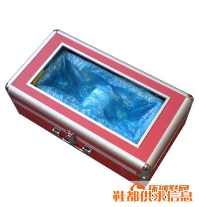 HF-L4全自动鞋套机