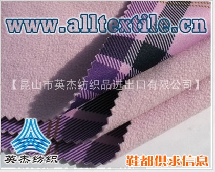 涤纶海绵复合面料 尼龙海绵复合面料