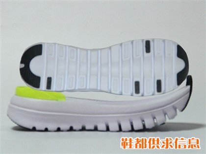 南龙1938MD鞋底