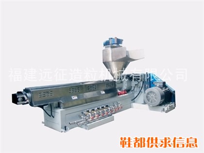 塑料挤出造粒机