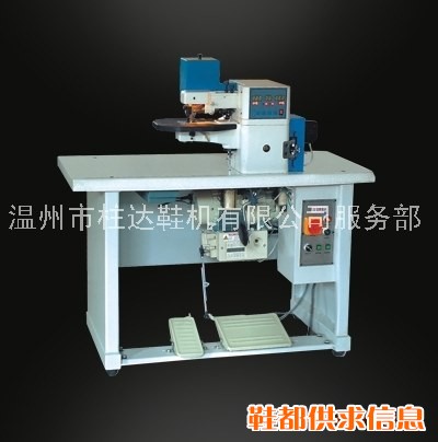自动上胶折边机 ZD-ZBS896