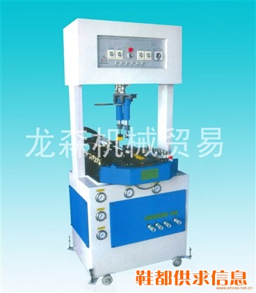 LS-988自动定位万能油压压边机-二手鞋机