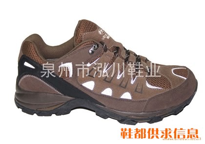 登山鞋 HC-050