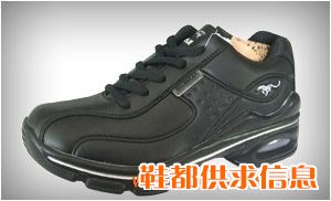 女PU高厚鞋 872c