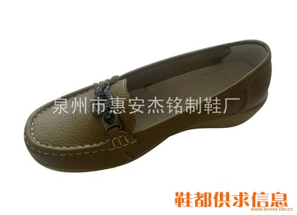 包子鞋068