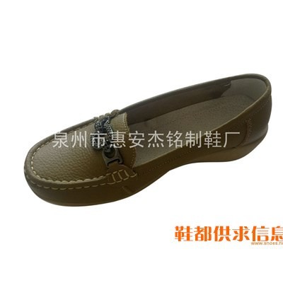 包子鞋068