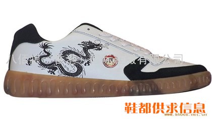 滑板鞋bbl-1018