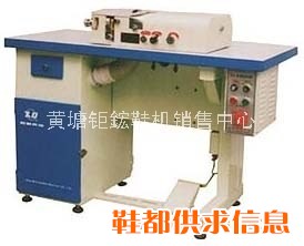 XYP-5XB型圆刀削皮机