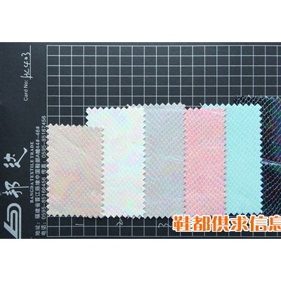 特殊布HC403