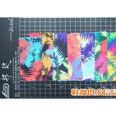 特殊布HC406