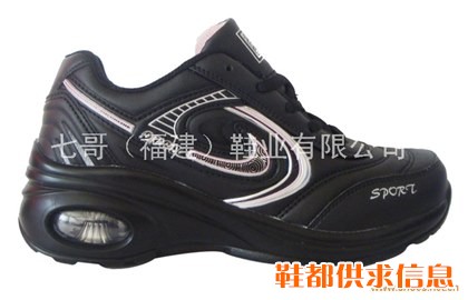 PU鞋 010