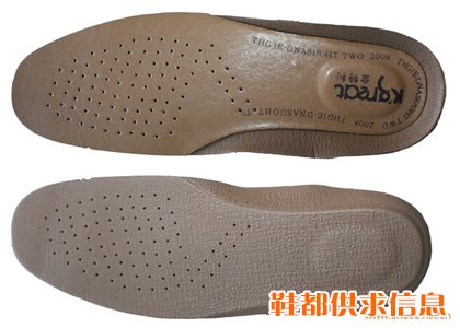 鞋垫 SN-005
