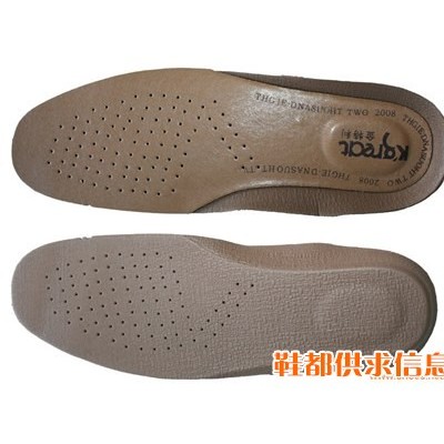 鞋垫 SN-005