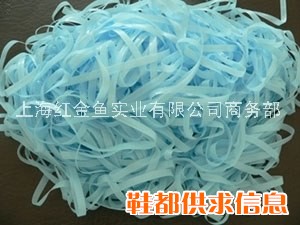 TPU口罩带