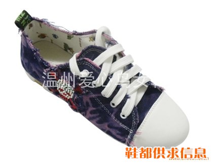 休闲女鞋 8613紫
