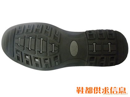 橡胶鞋底  8151