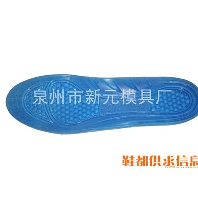 GEL鞋垫模 GEL-02