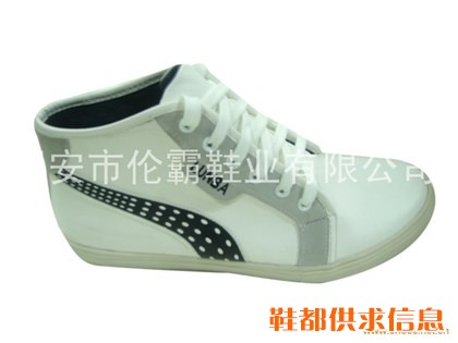 女高帮14-3