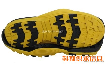 童鞋底TPR xl-9022