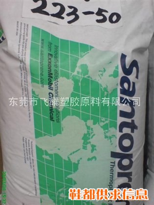 供应TPV 美国山都坪111-45,111-64,101-64,101-73,101-80,101-87