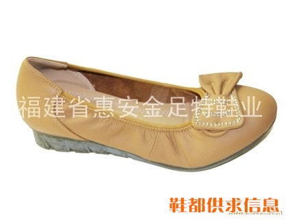 休闲皮鞋 JZT-001