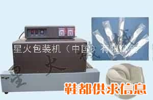 包装机~餐具包装机&中国包装机