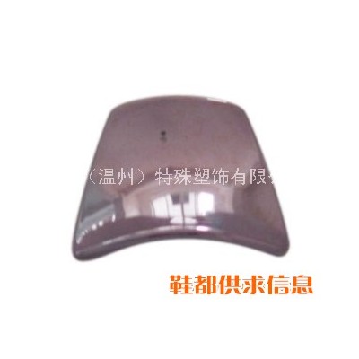 塑料扣 HL-80002
