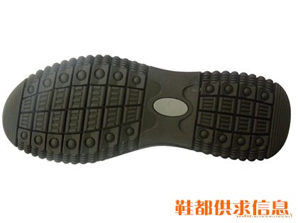 橡胶鞋底 7081