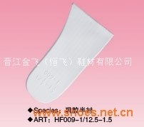 乳胶半衬 HF009-1