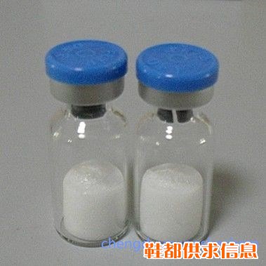 成都云希 厂家直销 寡肽-54 生发肽