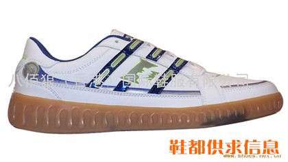 滑板鞋bbl-1015
