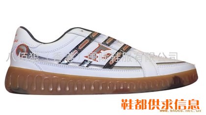 滑板鞋bbl-1014