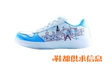 滑板鞋 M2829