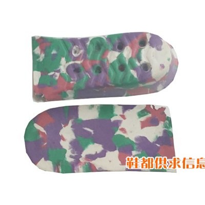迷彩半叉
