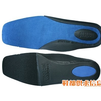 鞋垫 SN-006