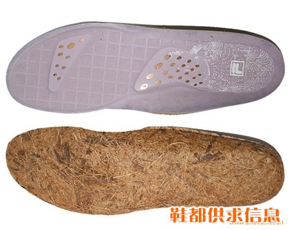 鞋垫 HT-015