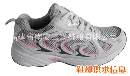 女网跑鞋 B18