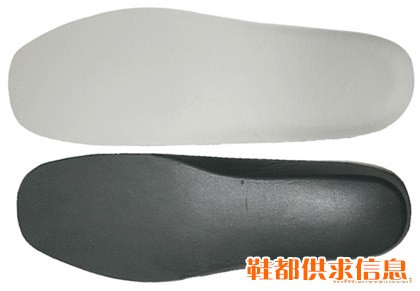 鞋垫 HT-038