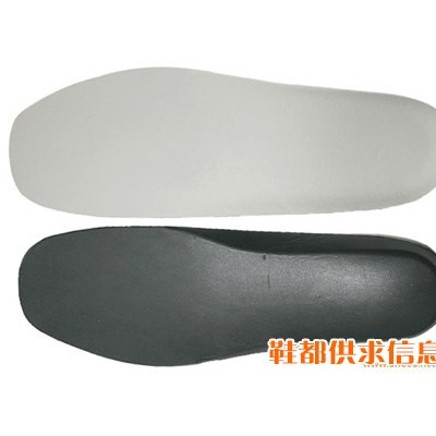 鞋垫 HT-038