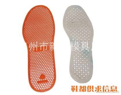 TPU鞋垫模具 TPU-01