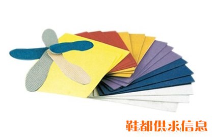 彩色片材 ZS-1009