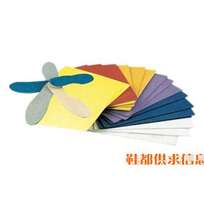 彩色片材 ZS-1009