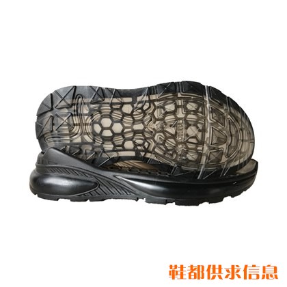 XC-7001 全TPR 25-30#