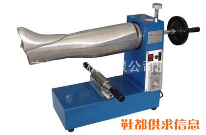 靴筒除皱定型机